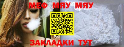МДПВ Можга