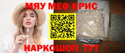 МДПВ Можга