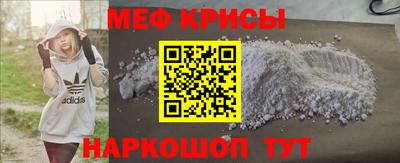 соль ск Моздок