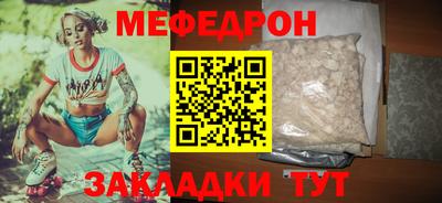 твердый Можайск