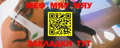 МДПВ Можга