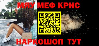 МДПВ Можга
