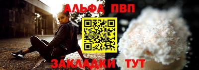 твердый Можайск