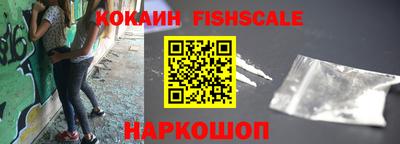 твердый Можайск