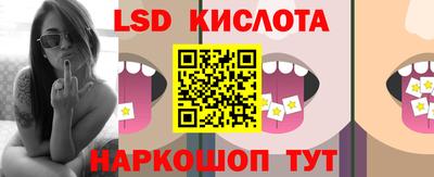 твердый Можайск