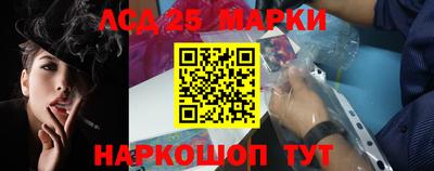 МДПВ Можга