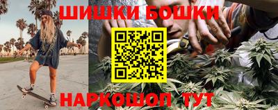 твердый Можайск