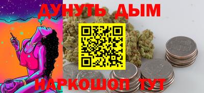 соль ск Моздок
