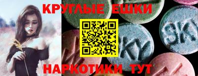 МДПВ Можга