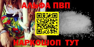 твердый Можайск