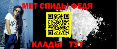 МДПВ Можга
