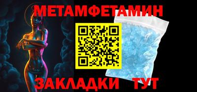 твердый Можайск