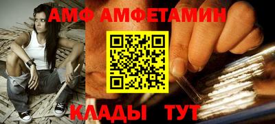 твердый Можайск