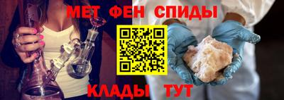 твердый Можайск