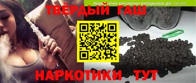 соль ск Моздок