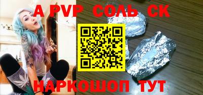 МДПВ Можга
