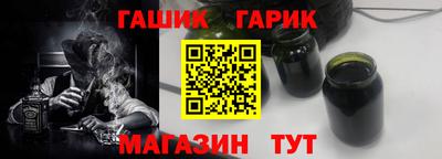 соль ск Моздок
