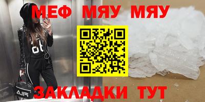 МДПВ Можга