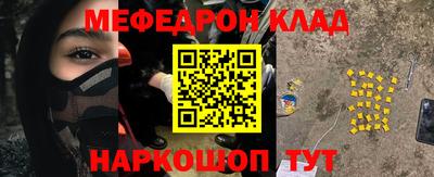 МДПВ Можга