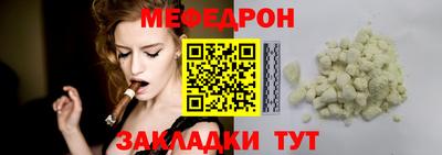 МДПВ Можга