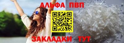 МДПВ Можга