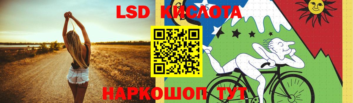 Верхняя Салда  Лсд 25 экстази ecstasy  LSD-25 экстази ecstasy  Вход с VPN 