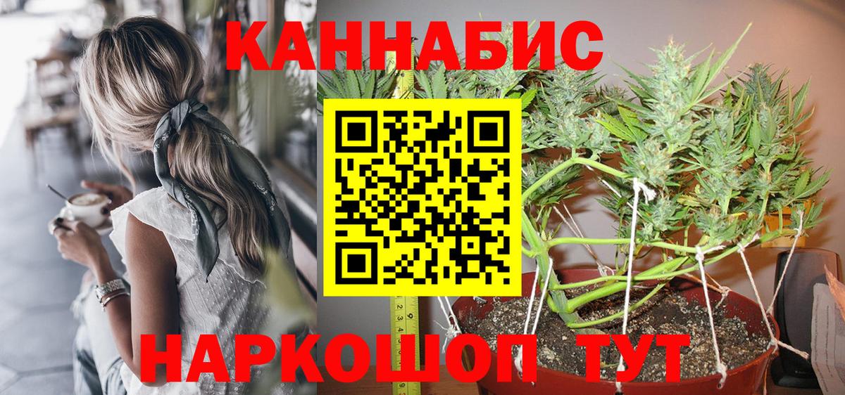Бошки Шишки MAZAR Верхняя Салда